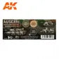 AK Interactive Acrylic AUSCAM COLOURS SET 3G