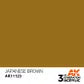 AK interactive acrylic JAPANESE BROWN 17ml