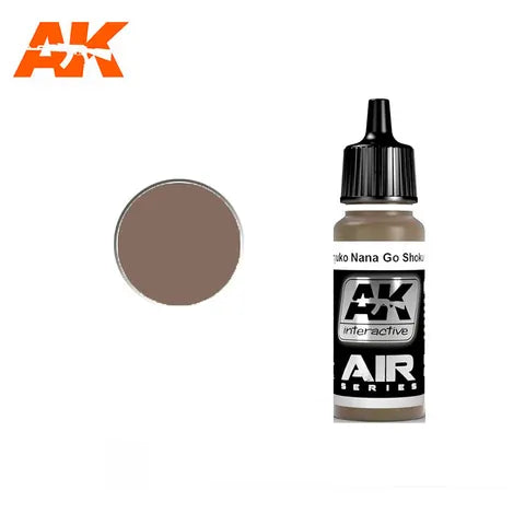 AK interactive acrylic Ohryuko Nana Go Shoru (Olive Brown) 17ml