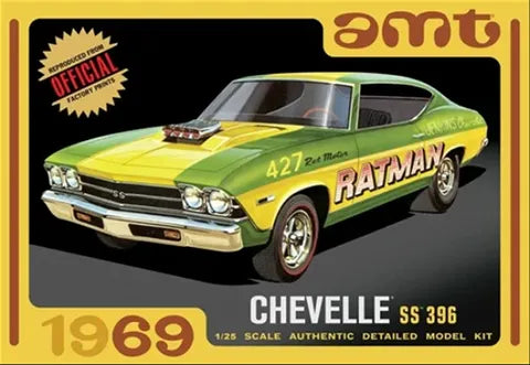 AMT 1:25 1969 Chevy Chevelle Hardtop