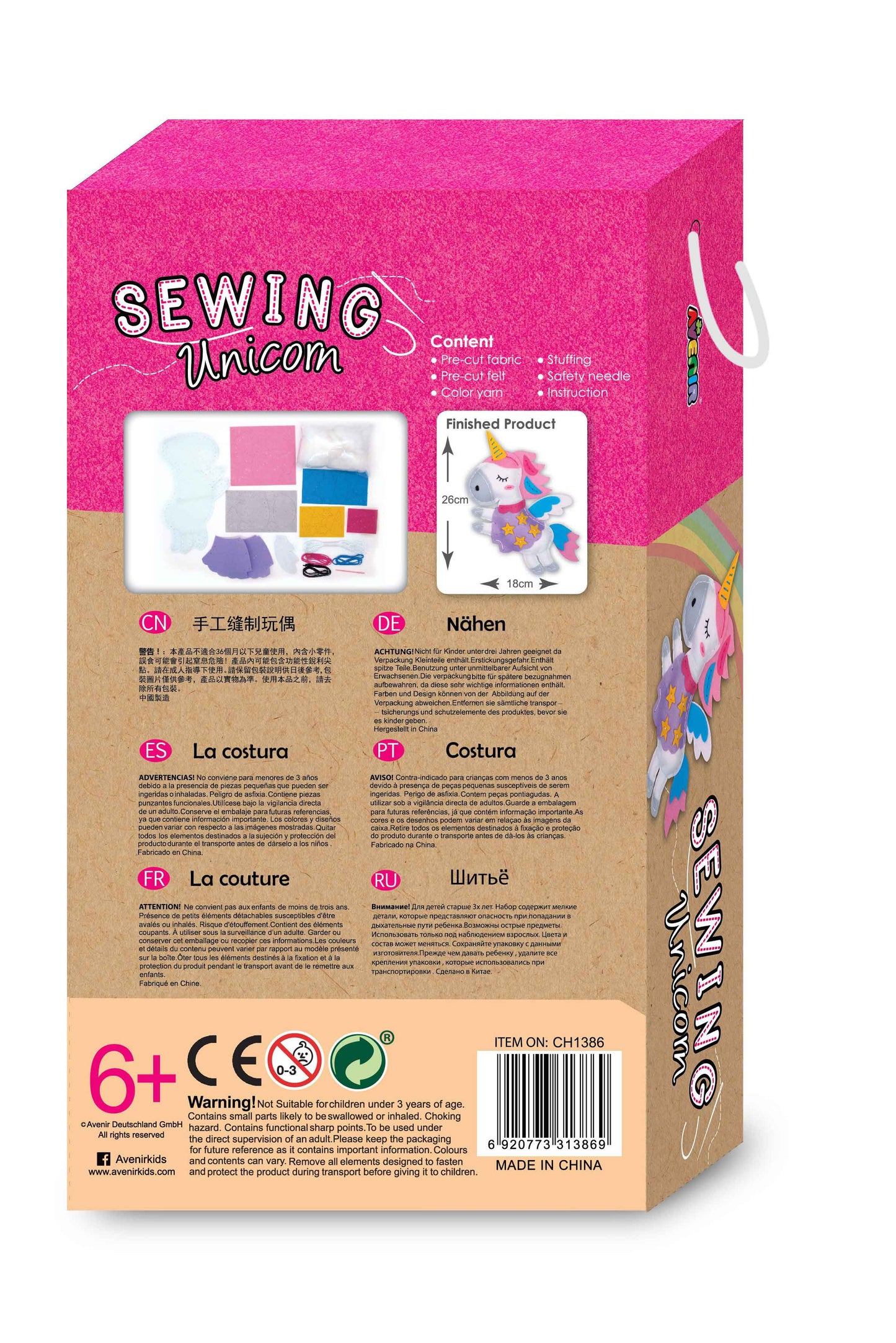 AVENIR - SEWING - UNICORN