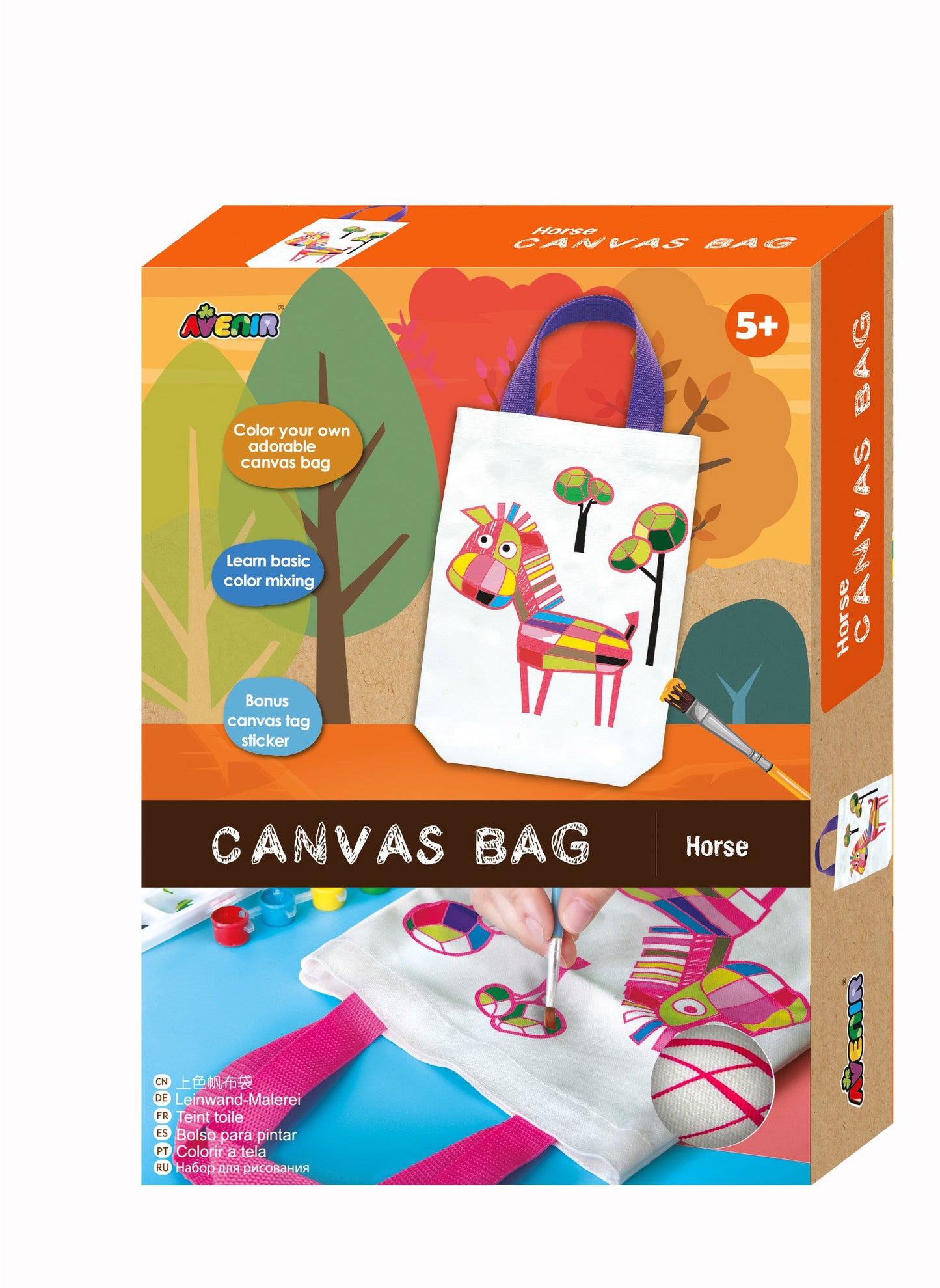 AVENIR - CANVAS BAG - HORSE