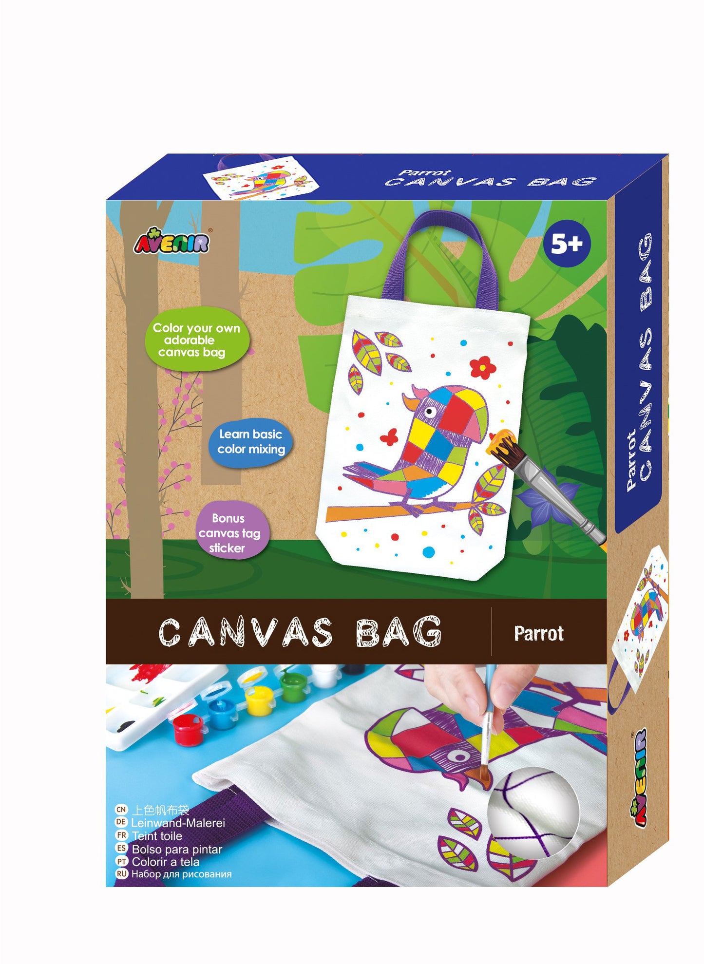 AVENIR - CANVAS BAG - PARROT