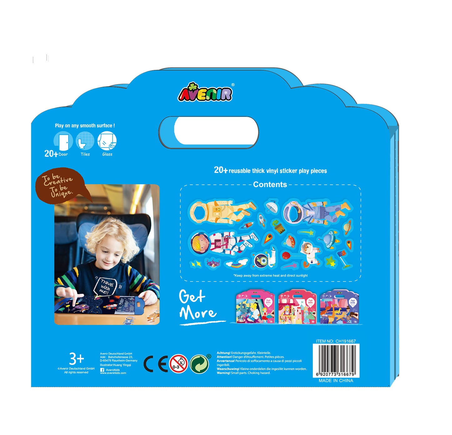 AVENIR - PEEL AND STICK - SPACE GALAXY PLAY SET